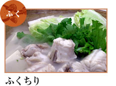 �ӂ� �ӂ�����