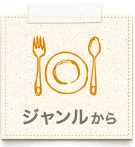 �W����������